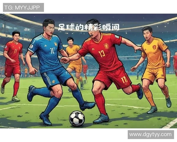 足球明星与球员偶遇精彩瞬间回顾及名单整理